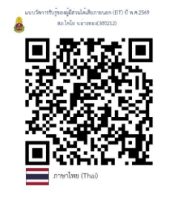1780976835079